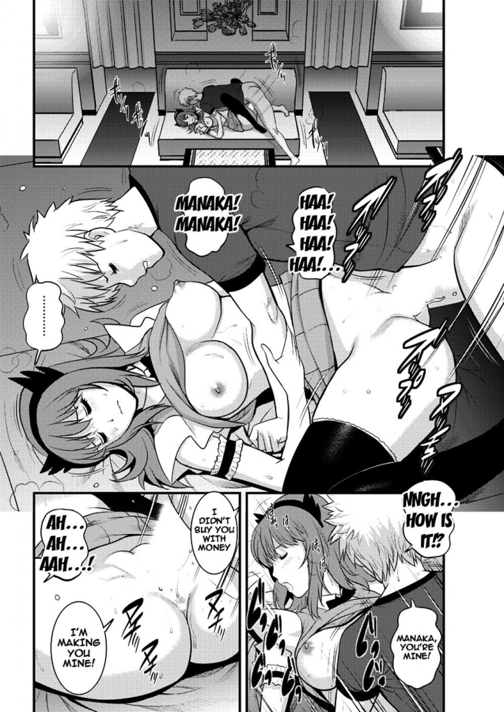 Hentai Manga Comic-Part Time Manaka-san 2nd-Chapter 8-14